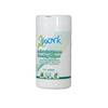 2Work Anti-Static Screen Cleaning Wipes (Pack of 100) DB57099