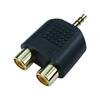 3.5mm Stereo Jack to Two RCA Phono Adapter