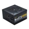 Antec Neo ECO Modular PSU 750W ATX Gold Black