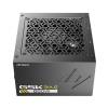 Antec VP Plus GSK V2 ATX 3.1 Power Supply Unit 850W ATX (0-761345-20147-6)