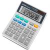 Aurora Desktop / Handheld Calculator DB453B
