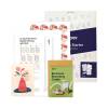 Avery Business Label Starter Guide and Kit