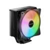 Be Quiet! Pure Rock 3 LX ARGB CPU Air Cooler 12cm (BK040)