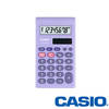 Casio Dual Power Blue Calculator With Case (SL-460L)