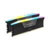 Corsair Vengeance RGB 32GB (2 x 16GB) DDR5 Memory Module 6000 MHz DIMM