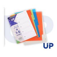 UP A4 Polypropylene Index Dividers 1-5 Set (UP0045)
