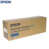 S050099 Original Cartridge