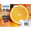 Original Epson 33 Ink Cartridge Multipack