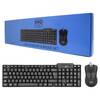 Evo Labs USB Keyboard & Mouse Set (CM-500UK)