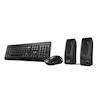 Genius KMS-U130 Keyboard Mouse and Speaker Combo Pack