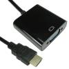 HDMI to SVGA Converter 15cm