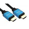 HDMI v2.1 8K Certified Cable - Blue Aluminium Shell - 3 Metre