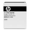 Original HP CE249A Image Transfer Kit