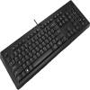 HP 125 Wired Keyboard FRENCH LAYOUT