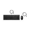 HP 225 Wired Mouse and Keyboard Combo Black (286J4AA)