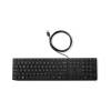 HP 320K Wired Desktop Keyboard Black (9SR37AA#ABU)