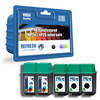Remanufactured HP 51626A / 51625A Ink Cartridges