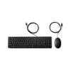 HP Desktop Mouse and Keyboard Wired 320MK Black (9SR36AA#ABU)