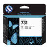 HP 731 Original Printhead Replacement Kit