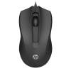 HP Wired USB Mouse 105