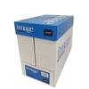 Image Business A4 100gsm Copier Paper 2500 Sheets (5 Re