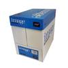 Image Business A4 90gsm Copier Paper 2500 Sheets (5 Rea