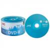 JVC Logo Printable 16x DVD-R 4.7GB - 50 Discs