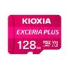 Kioxia Exceria Plus 128GB MicroSDXC UHS-I Class 10 (LMPL1M128GG2)