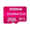 Kioxia Exceria Plus 256 GB MicroSDXC UHS-I Class 10 (LMPL1M256GG2)