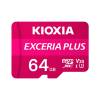Kioxia Exceria Plus 64 GB MicroSDXC UHS-I Class 10