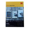 Kodak A3 Gloss Inkjet Photo Paper (180gsm) - 50 Sheets