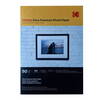 Kodak A4 Ultra Premium Glossy Photo Paper 280gsm - 50 Sheets (5740-086)