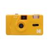 Kodak M35 Film Camera Yellow