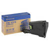 Original Kyocera TK-1115 Black Toner Cartridge