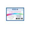 Laminating Pouches Badge (67x99mm) 250 Micron Pack of 100 Sheets