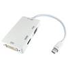 Newlink Mini DisplayPort to HDMI, DVI, VGA Leaded Adapter