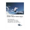 Neo Media Matt A4 Inkjet Photo Paper 190gsm - 100 Sheets
