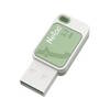 Netac UA31 128GB USB3.2 Flash Drive Smoothies Green (NT03UA31N-128G-32GN)