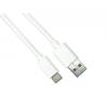 Newlink 5Gbps Type C Male To Type A Male 15W White USB Cable - 1 Metre