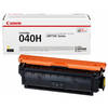 Original Canon 040H Yellow Toner Cartridge