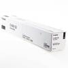 Canon C-EXV52 Black Original Toner Cartridge
