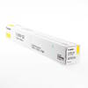 Canon C-EXV52 Yellow Original Toner Cartridge