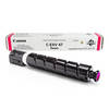 Original Canon C-EXV47 Magenta Toner Cartridge