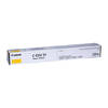 Canon C-EXV51 Yellow Original Toner Cartridge