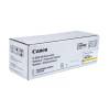 Canon C-EXV55 Yellow Drum Unit