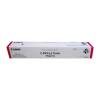 Canon C-EXV64 Magenta Toner Cartridge
