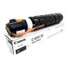 Canon C-EXV 53 Black Original Toner Cartridge