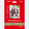 Canon PP-201 5x7\" Glossy II Photo Paper Plus, 265gsm - 20 Sheets