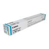 Canon T07 Cyan Toner Cartridge