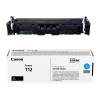 Canon T12 Cyan Toner Cartridge